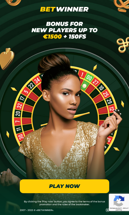 Exploring the Features of the Bookmaker Betwinner Exploring the Features of the Bookmaker Betwinner