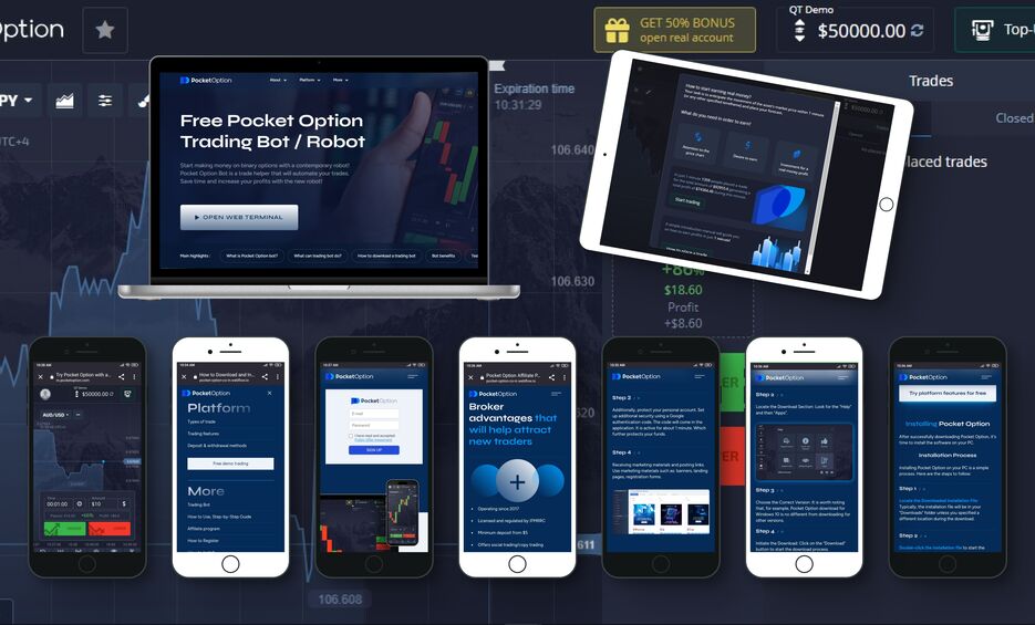 Эффективная торговля Стратегия Точка Пересечения Pocket Option Эффективная торговля Стратегия Точка Пересечения Pocket Option