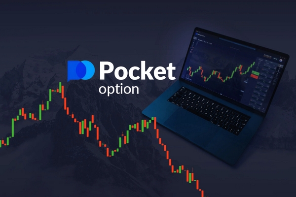 Ultimate Guide to Pocket Option App Download for PC Ultimate Guide to Pocket Option App Download for PC