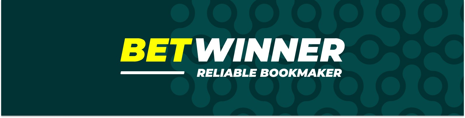 احصل على أفضل المكافآت مع برومو كود Betwinner احصل على أفضل المكافآت مع برومو كود Betwinner
