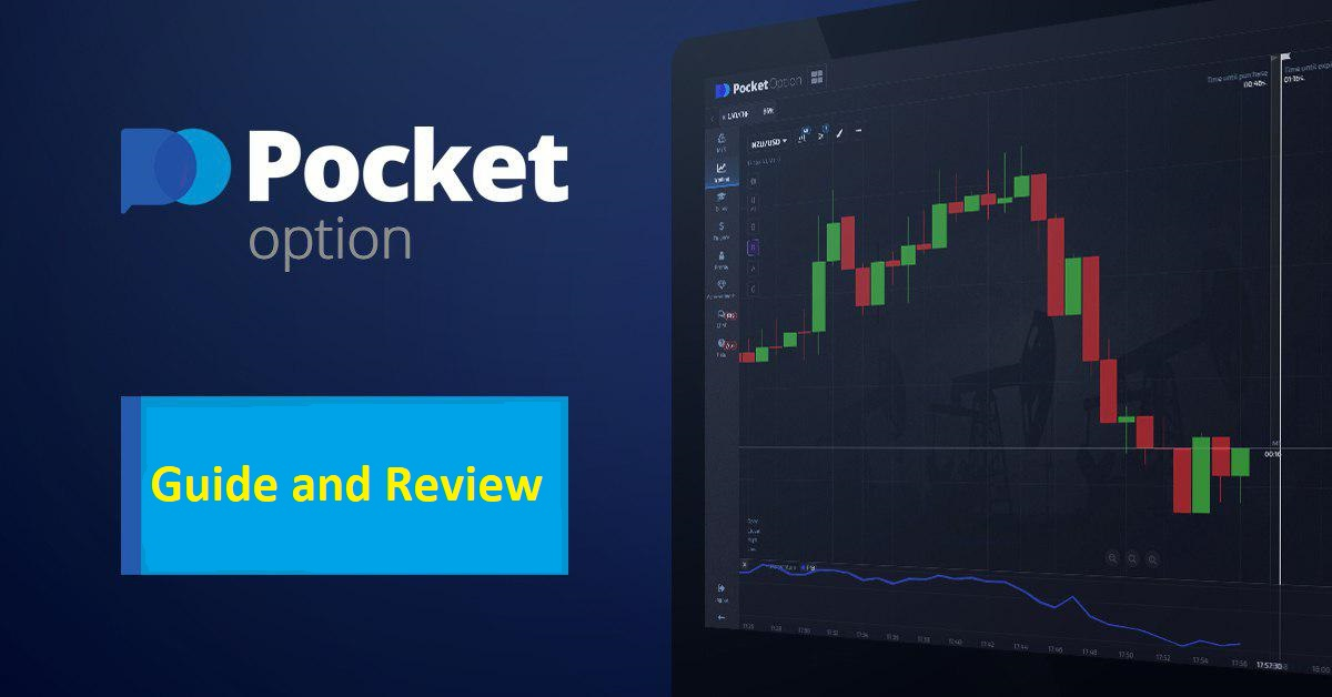 Pocket Option Online Your Gateway to Efficient Trading Pocket Option Online Your Gateway to Efficient Trading