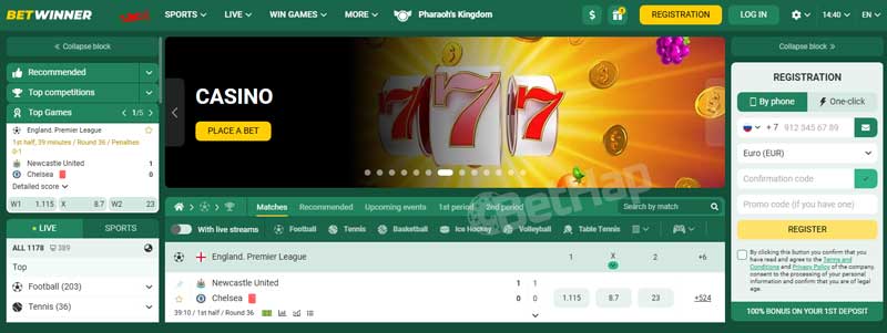 Guide complet sur Betwinner APK Téléchargez et gagnez ! Guide complet sur Betwinner APK Téléchargez et gagnez !