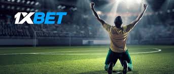 1xBetを利用したオンラインベッティングの魅力