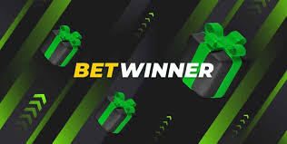 betwinner — полный обзор регистрация, бонусы и мобильное приложение