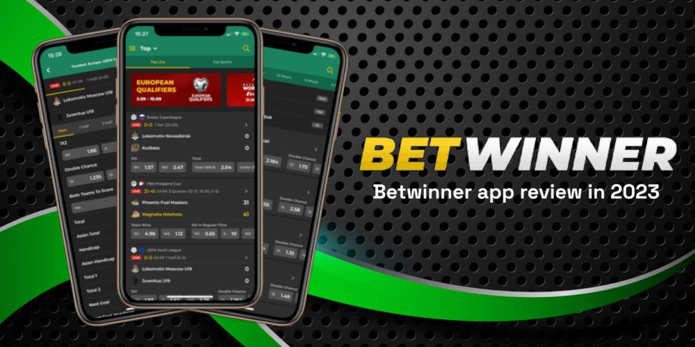 Guide complet betwinner astuces, bonus et contrôle du coupon Guide complet betwinner astuces, bonus et contrôle du coupon