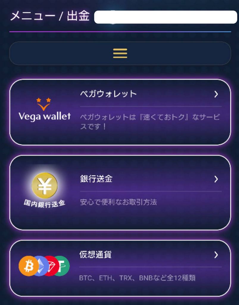 Online Gambling Enterprise Rewards - VIP Program for High Rollers